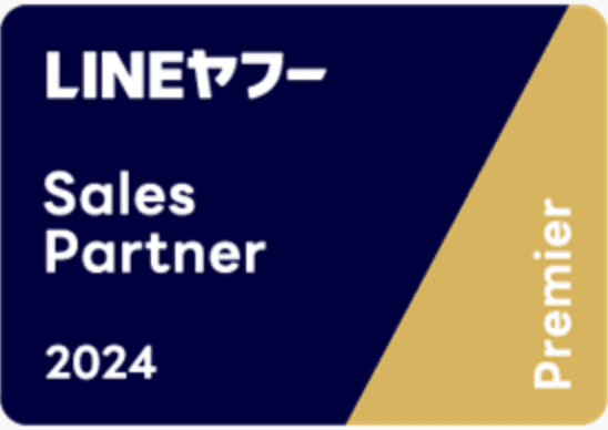 partner